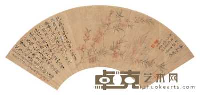恽寿平 戊辰（1688）年作 联枝并蒂 扇面 16×49cm